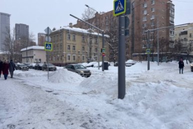 Тематическое фото ИА StolicaMedia