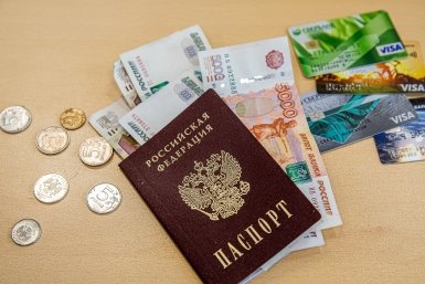 Тематическое фото ИА PrimaMedia
