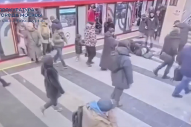 Нападение на женщину в метро Москвы пресс-службы прокуратуры Москвы