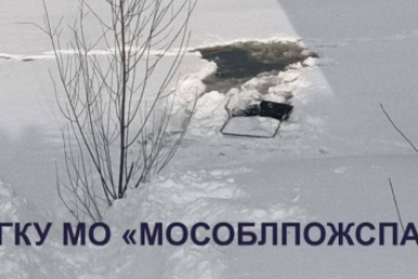 Рыбака спасли, который провалился под лед в Подмосковье Telegram / ГКУ МО &quotМособлпожспас&quot