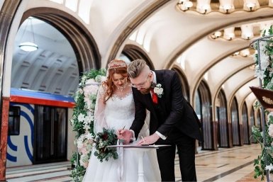 Свадьба в метро https://www.mos.ru/