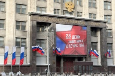 Украшение Москвы https://www.mos.ru/
