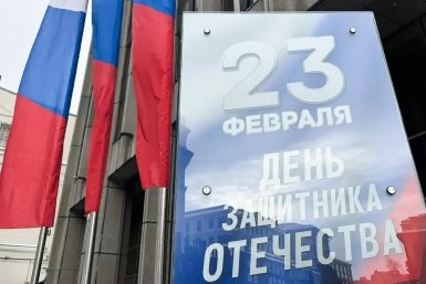 Тематическое фото https://www.mos.ru