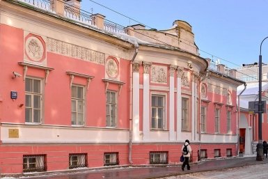 Тематическое фото https://www.mos.ru
