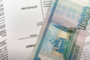Тематическое фото Валерия Панфилова, ИА PrimaMedia