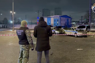 Последствия взрыва авто ДПС в Москве Telegram-канал ГСУ Следственного комитета России по Москве