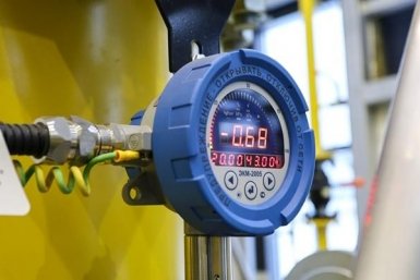 Тематическое фото https://www.mos.ru