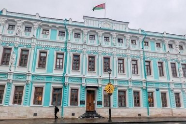 Тематическое фото https://www.mos.ru
