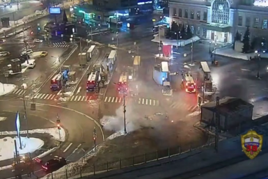 Тематическое фото ГУ МВД России по Москве