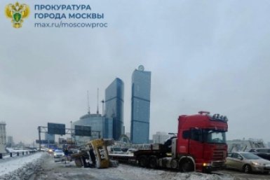 ДТП на внутренней стороне ТТК MAX / Прокуратура Москвы