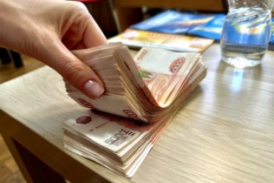 Тематическое фото Валерия Панфилова, ИА PrimaMedia