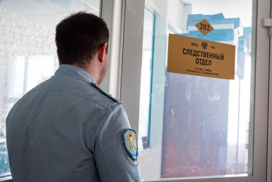 Полиция, следственный отдел, следователь Илья Аверьянов, ИА PrimaMedia