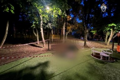 Тематическое фото Telegram-канал ГСУ Следственного комитета России по Москве