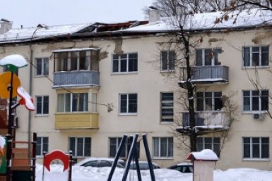 Жилой дом Телеграм-канал &quotОсторожно, новости&quot