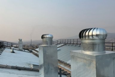 Крыша пресс-службы фонда капительного ремонта