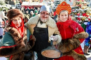 Тематическое фото https://www.mos.ru