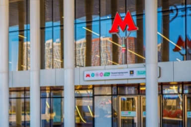Тематическое фото https://www.mos.ru