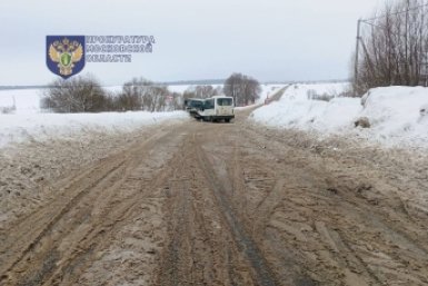 Прокуратура начала проверку после ДТП с автобусом и грузовиком в Подмосковье Telegram-канал прокуратуры Подмосковья