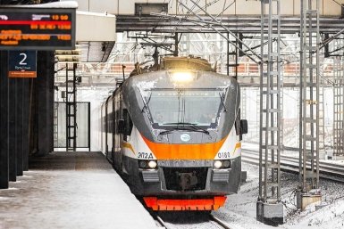 Поезд https://www.mos.ru/