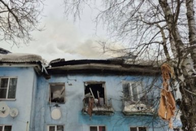 Пожар Телеграм-канал &quotМЧС Московской области&quot