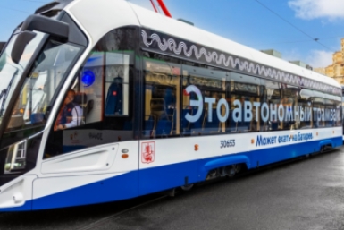 Тематическое фото https://www.mos.ru