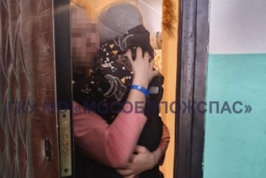 спасение ребенка Мособлпожспас