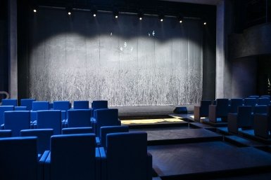 Тематическое фото https://www.mos.ru