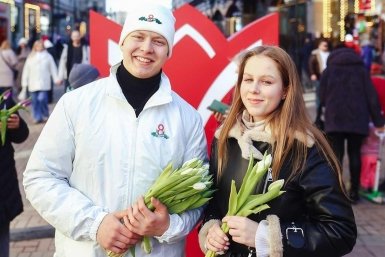 Поздравление https://www.mos.ru/