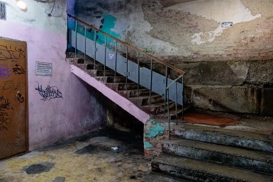 Тематическое фото Евгений  Кулешов, ИА PrimaMedia.ru