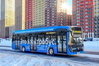 Электробус https://www.mos.ru