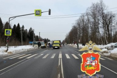 ДТП ГУ МВД России по Московской области