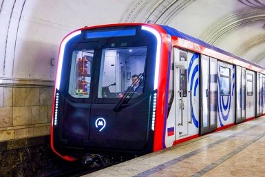 Метро https://www.mos.ru/