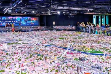 Макет Москвы https://www.mos.ru/