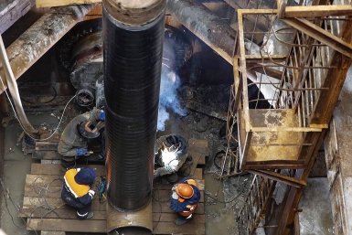 Газопровод https://www.mos.ru/