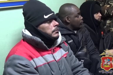Нелегалы МВД Медиа