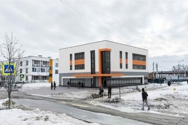 Деловой центр ГУ государственного строительного надзора Московской области