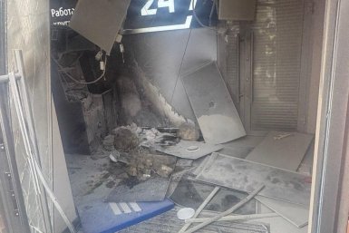 взрыв банкомата пресс-службы прокуратуры Московской области