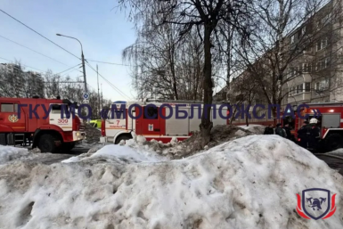 Пожар медицинского центра в Подольске Мособлпожспас