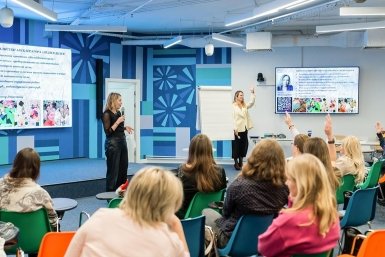 Тренинги https://www.mos.ru/
