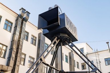 Киностудия Горького https://www.mos.ru/