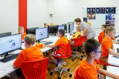 Дети https://www.mos.ru/
