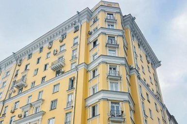 Дом https://www.mos.ru/