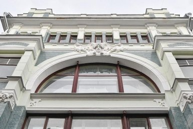 Здание https://www.mos.ru/
