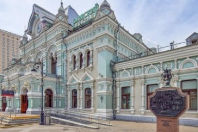 Тематическое фото https://www.mos.ru