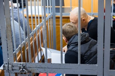 Преступник, арест, полиция Илья Аверьянов, ИА PrimaMedia.ru