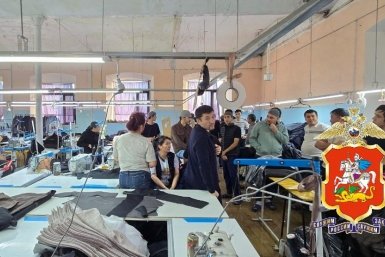 Цех с нелегалами в Подмосковье ГУ МВД России по Московской области.