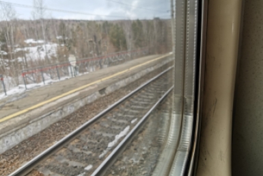 Вид из окна поезда Кирилл Роткин, ИА IrkutskMedia