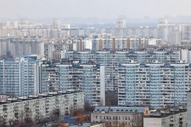 Москва https://www.mos.ru/