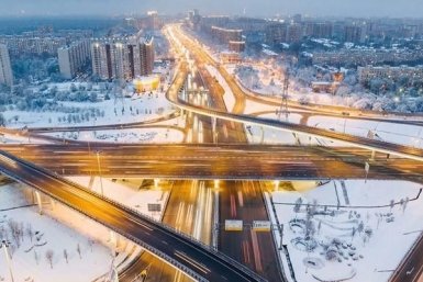 Тематическое фото https://www.mos.ru