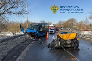 Тематическое фото Telegram-канал прокуратуры Москвы